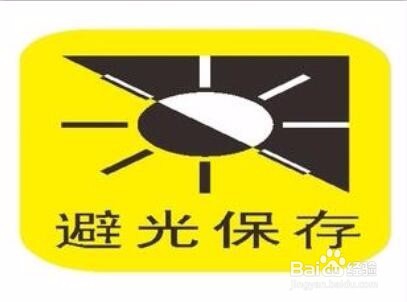 如何保存好安吉白茶？