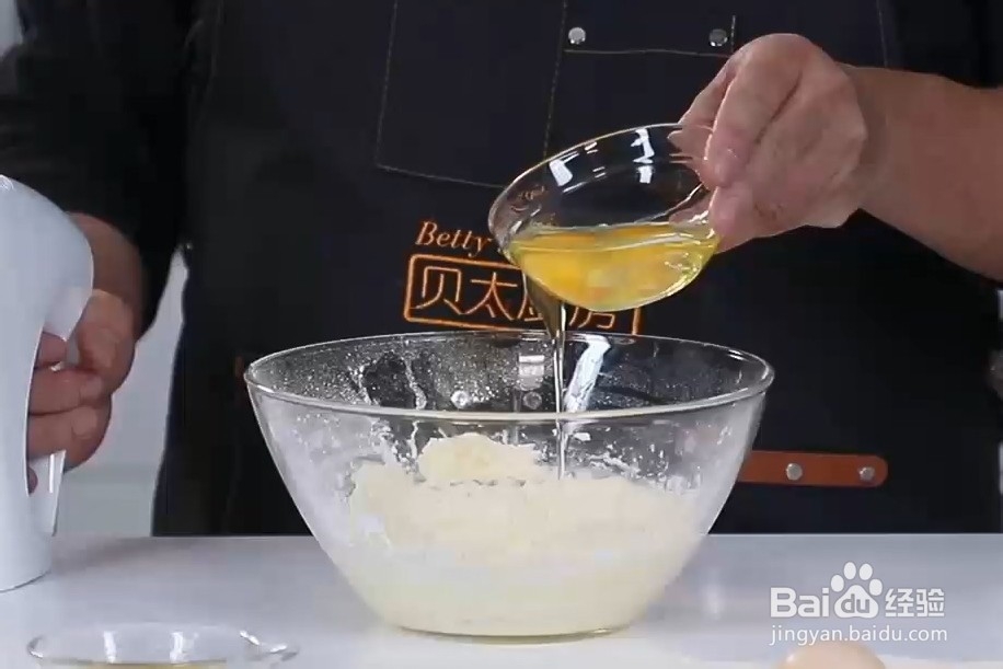 柠檬磅蛋糕怎么做