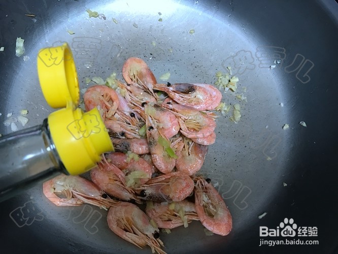 经典油爆北极甜虾