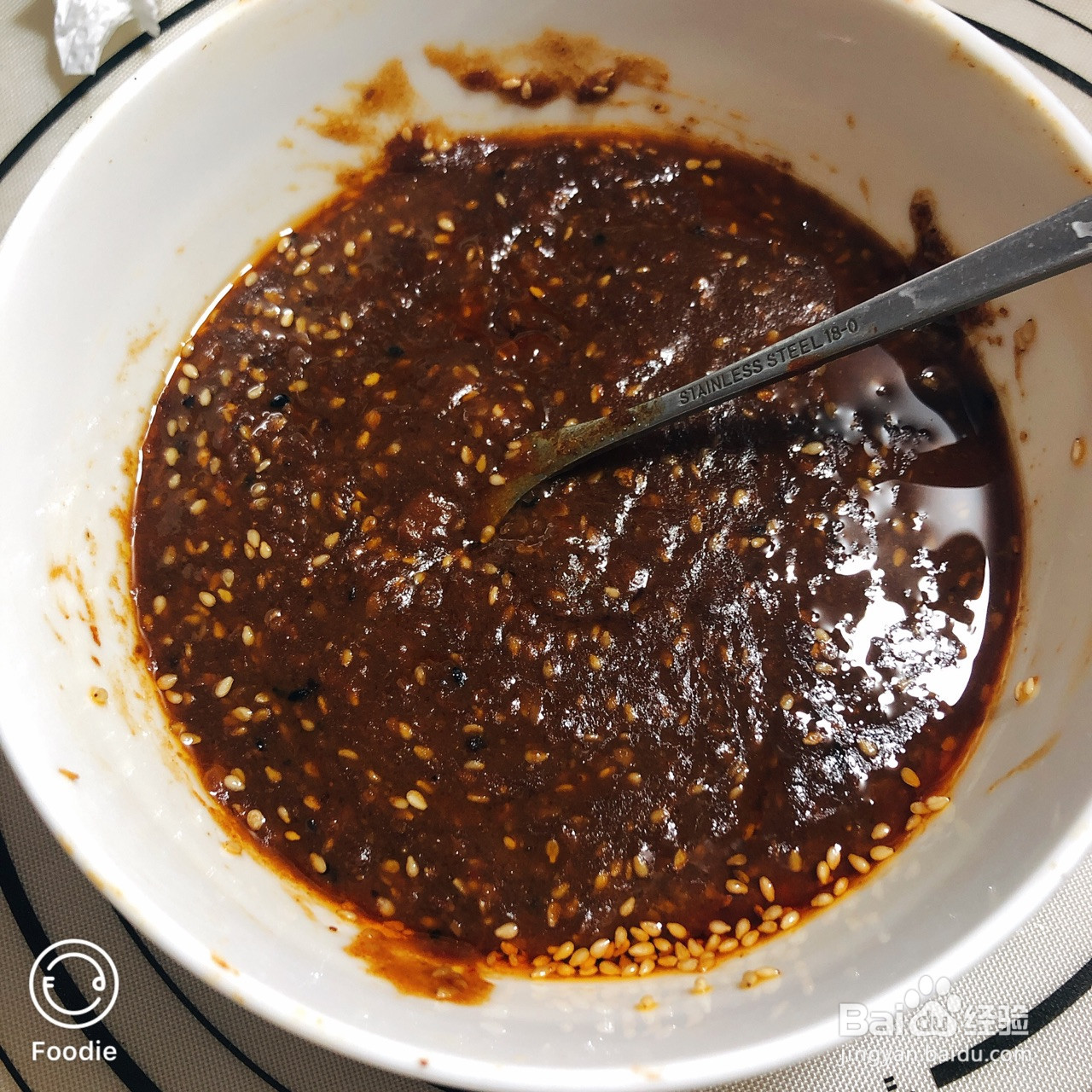 酱香饼的做法
