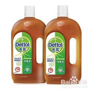 怎样对外套进行消毒