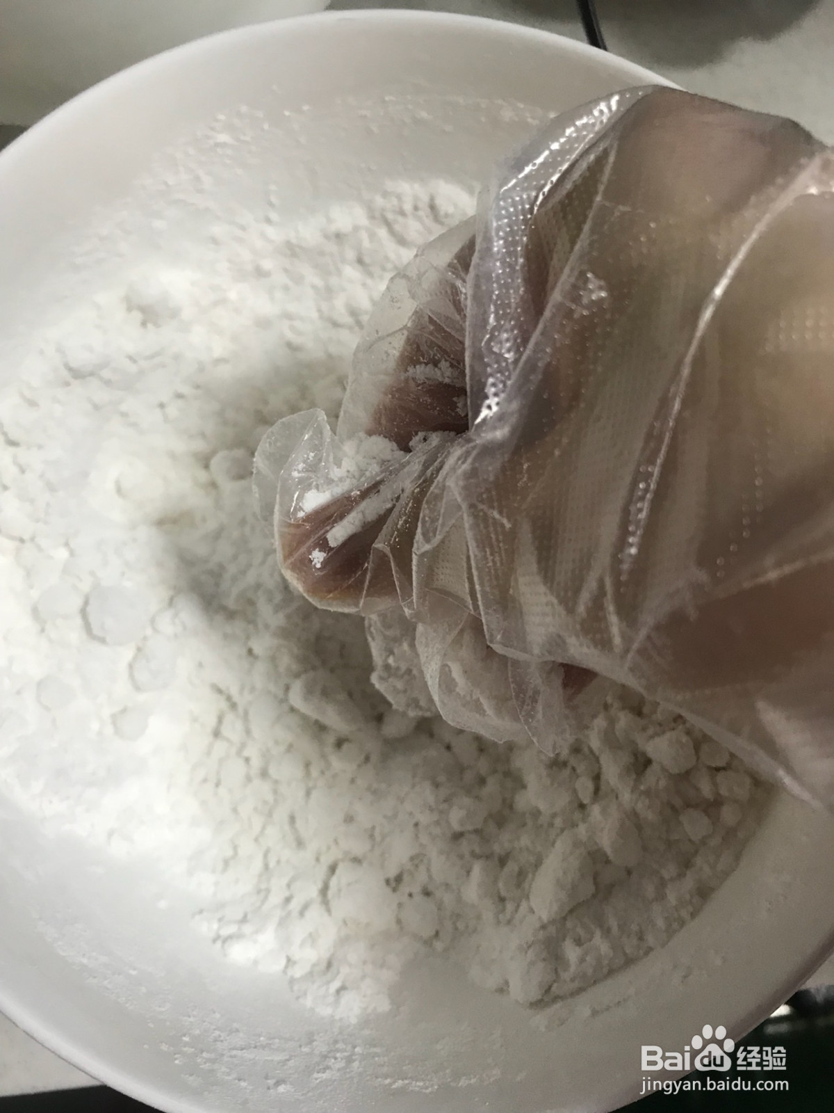 老上海重阳糕的做法