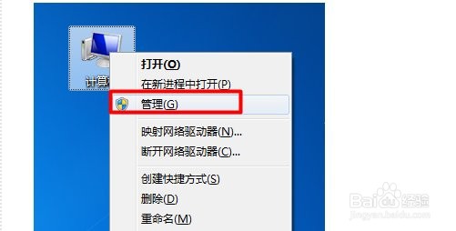 电脑搜不到打印机怎么回事