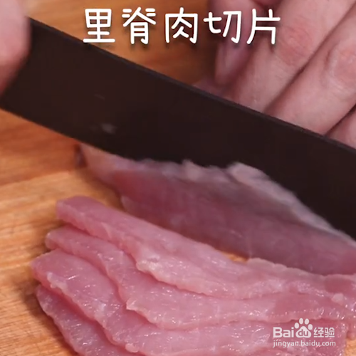 好吃的牙签肉