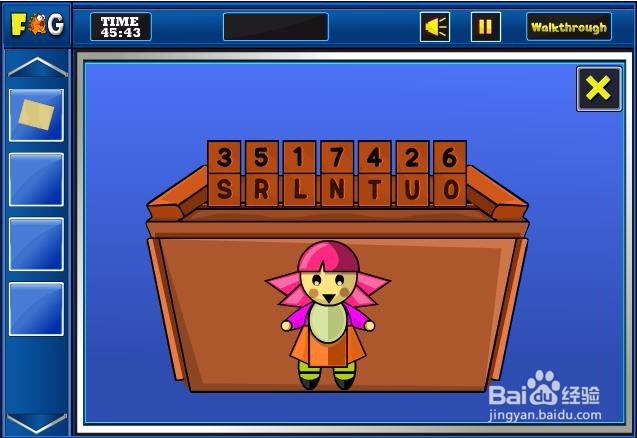 逃出迷失之地5怎么玩