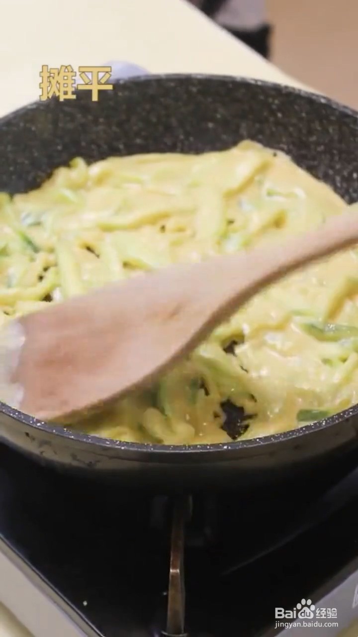怎么做丝瓜蛋饼