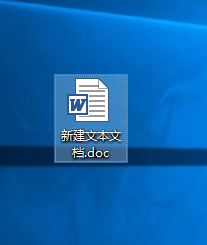 怎么查看我的word软件有没有激活