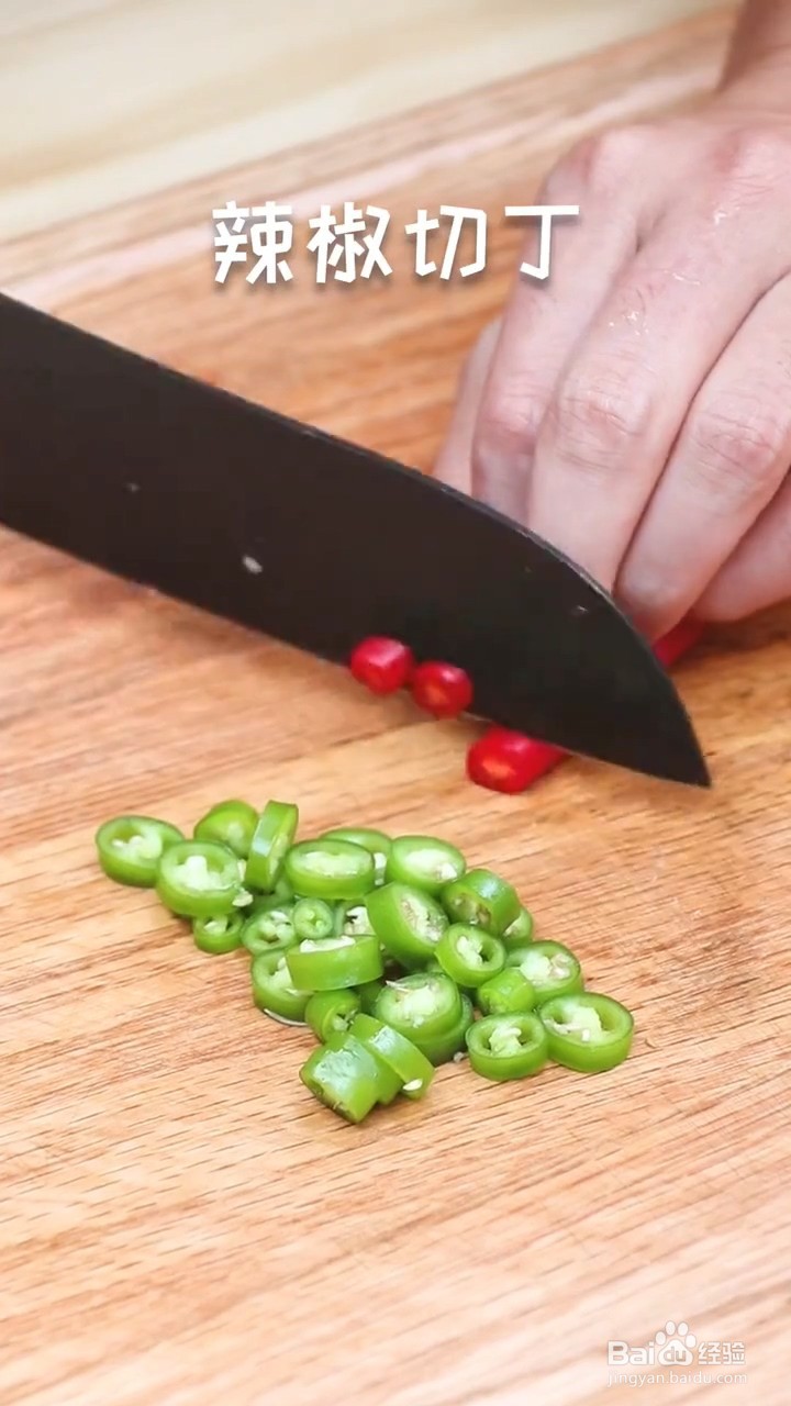 如何制作酸甜金针菇