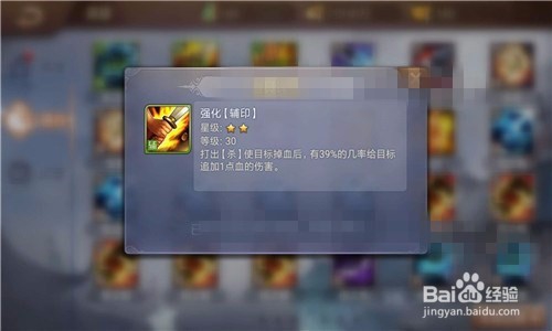 英雄杀包拯怎么玩?