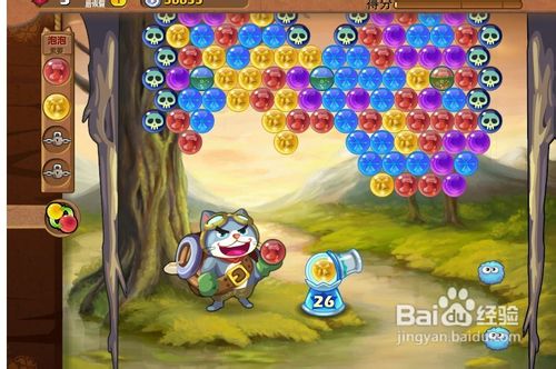 开心泡泡猫86关攻略