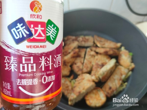 家常烩鱼饼的做法