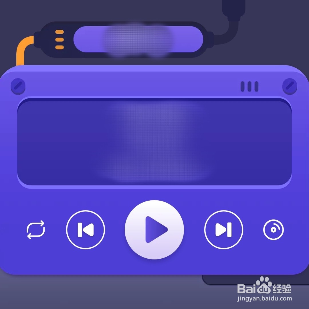 ABCReading软件的磨耳朵在哪切换成词