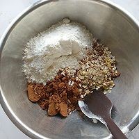 椰香抹茶冻冻挞奉玉贡茶的做法步骤