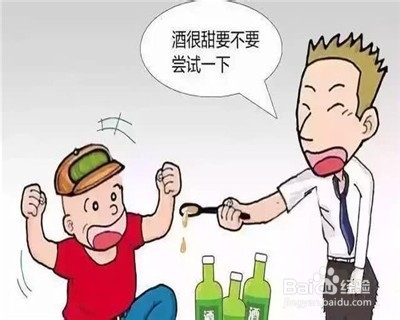 春节期间儿童应该注意哪些伤害和疾病的预防？