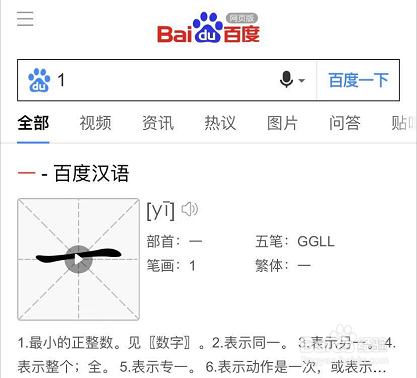 safari无法打开网页怎么办