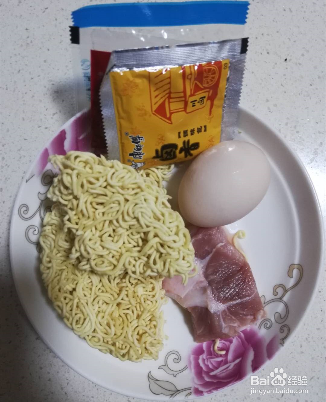 方便面要怎样煮才好吃独家自制煮面法超好吃哦
