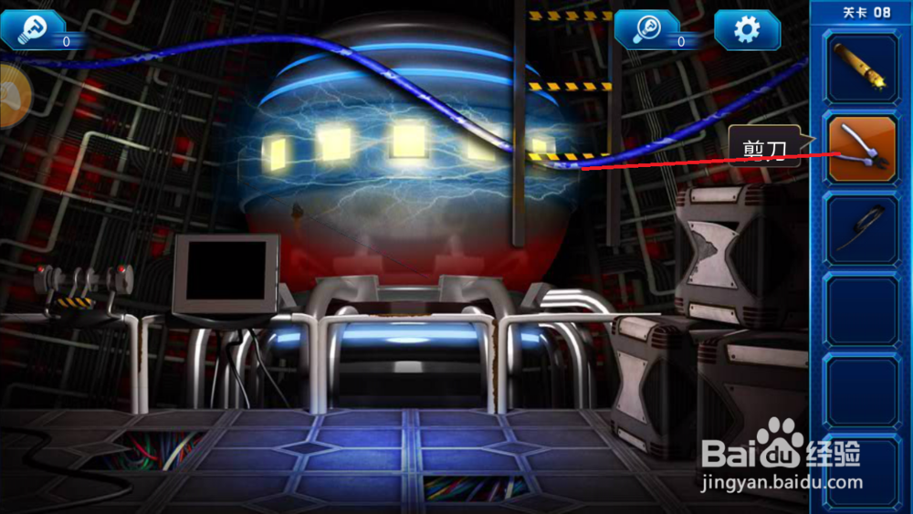 密室逃脱9太空迷航第七、八关