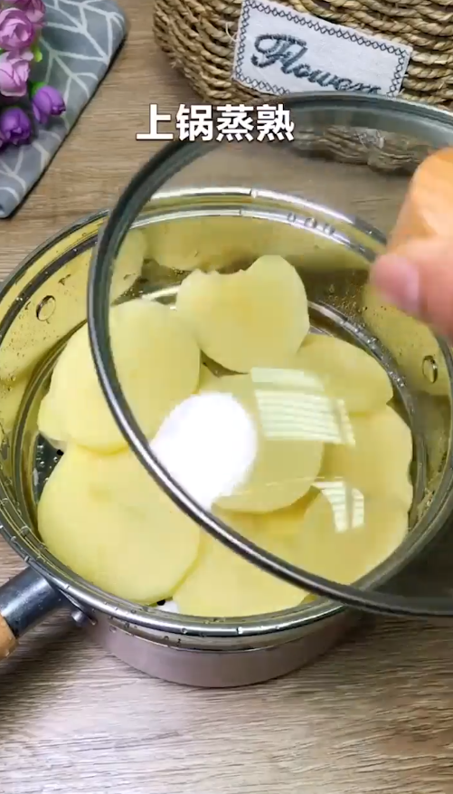 黄金土豆虾球怎么做