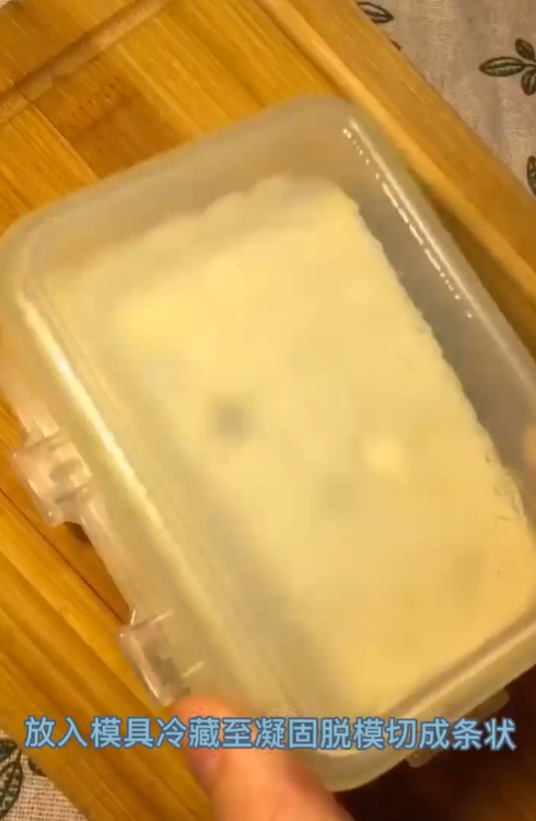 怎样做脆皮炸鲜奶