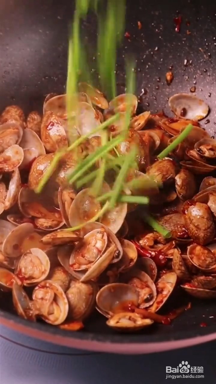 如何制作花甲