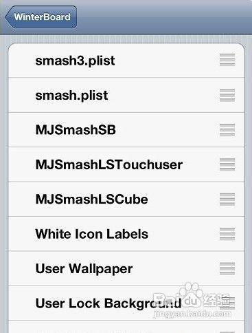 MJSmash LSSB：锁屏显示动态天气