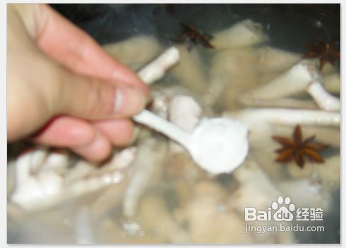 泡椒凤爪怎么弄