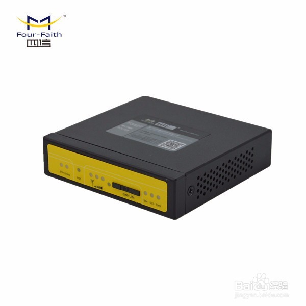 如何升级4G工业级无线路由器软件