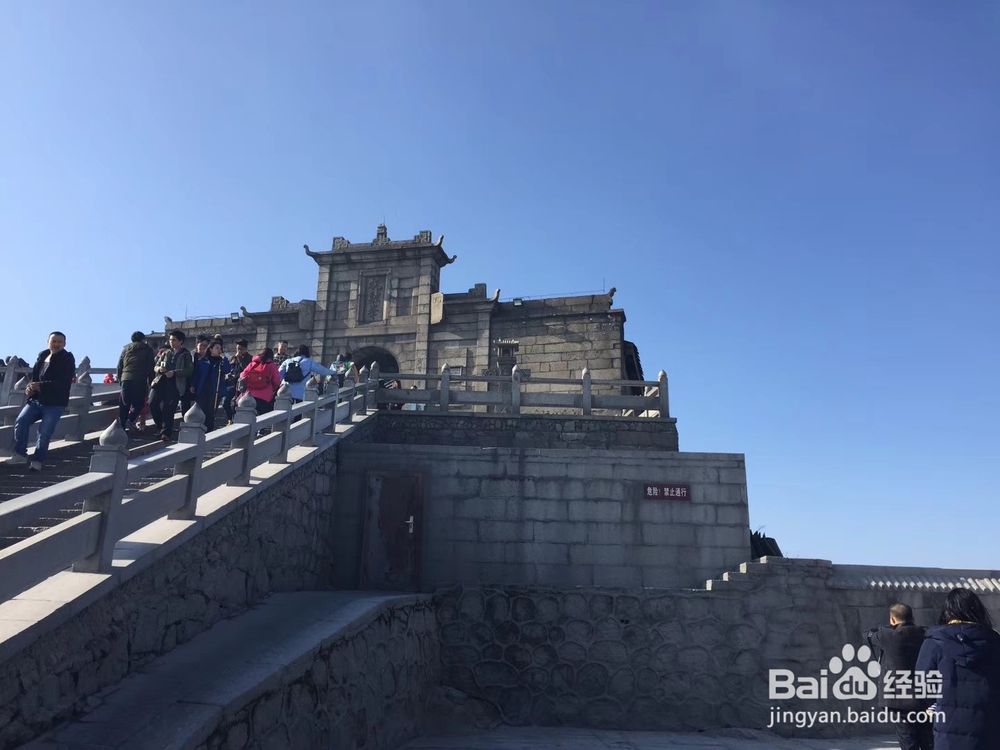 南岳衡山求子求学及大庙烧香祝融峰拜佛旅游攻略