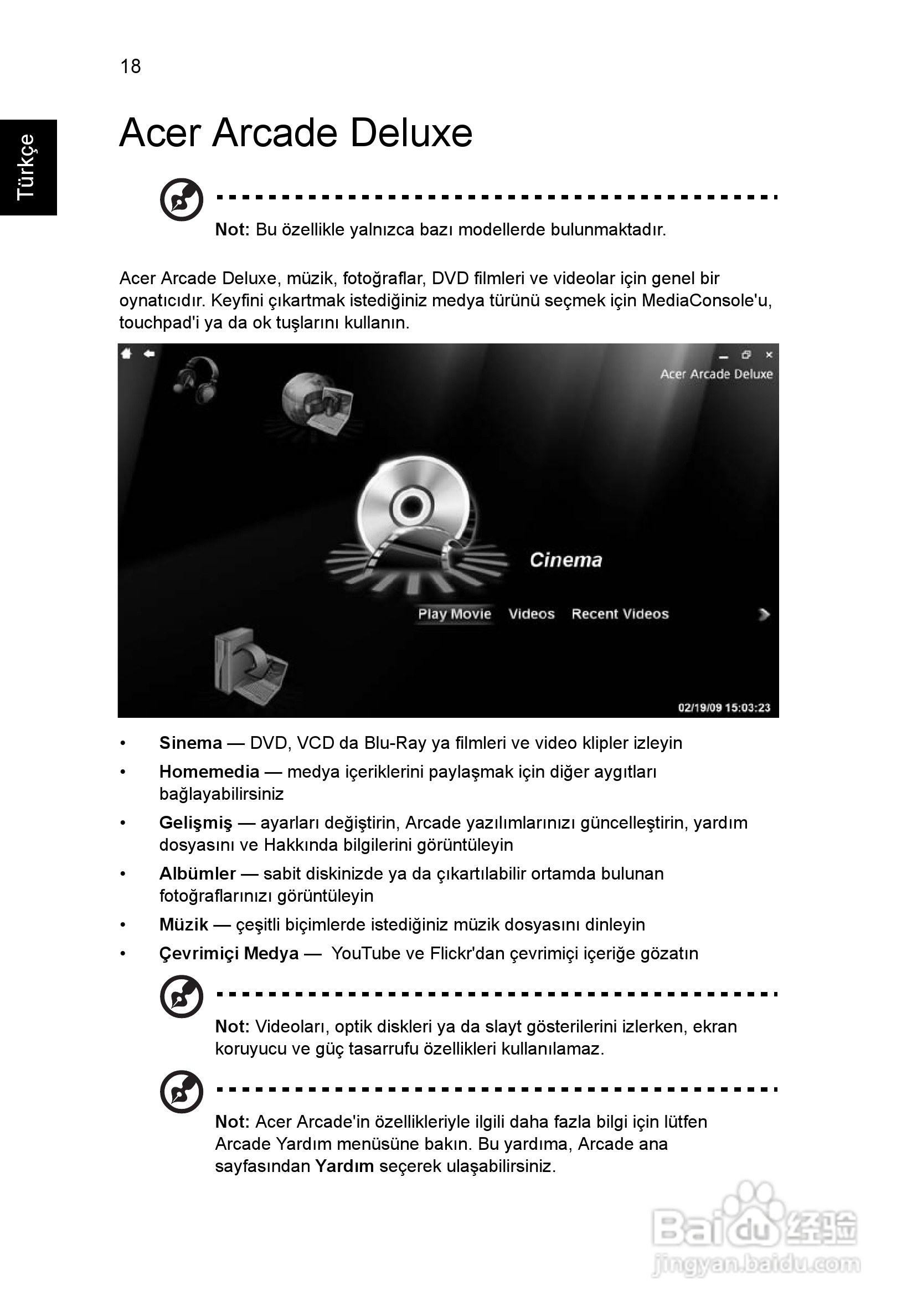 ACER宏基Aspire 5741ZG笔记本说明书:[188]