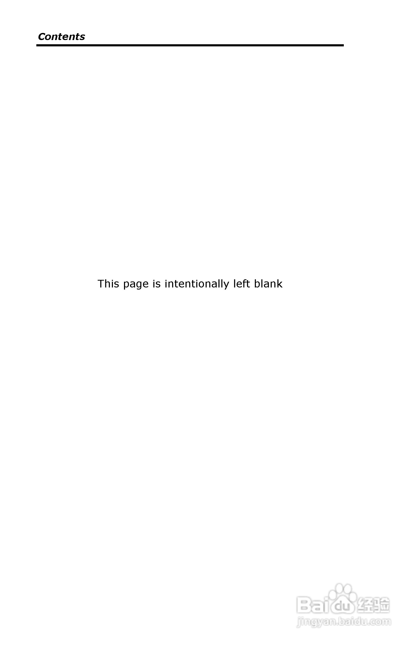 深蓝宇PCM-6401工业主板用户手册:[1]