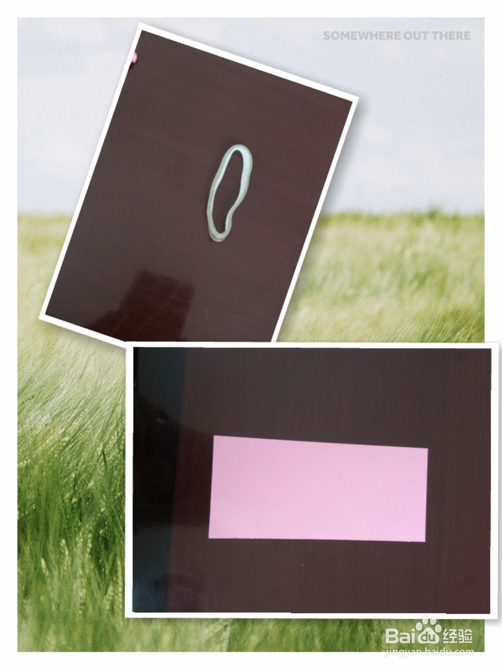 如何折叠带翅膀的爱心?