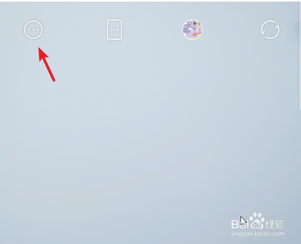 一甜相机怎么去水印