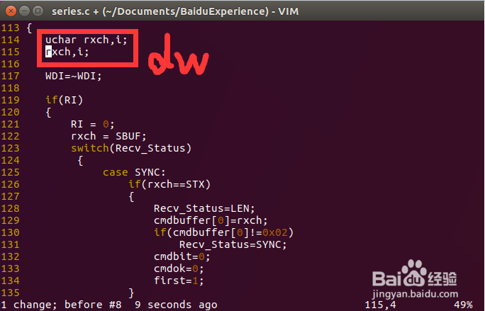 vim编辑器操作简介