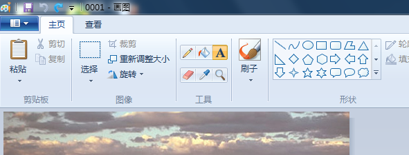 怎样在图片上添加文字