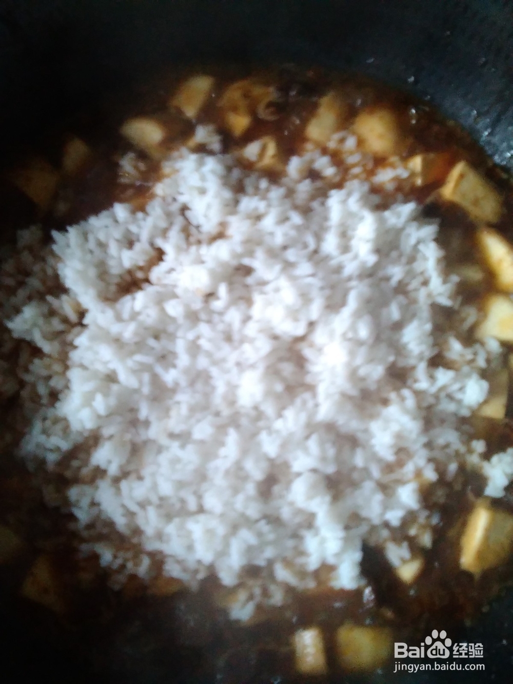 怎样做芋子盖饭