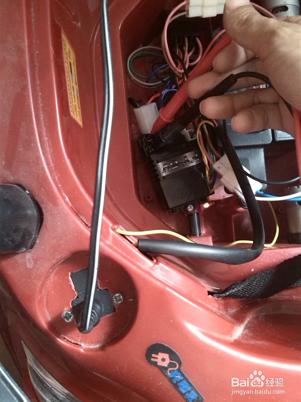 儿童电动四轮车坏了怎么维修：[3]充电线测量