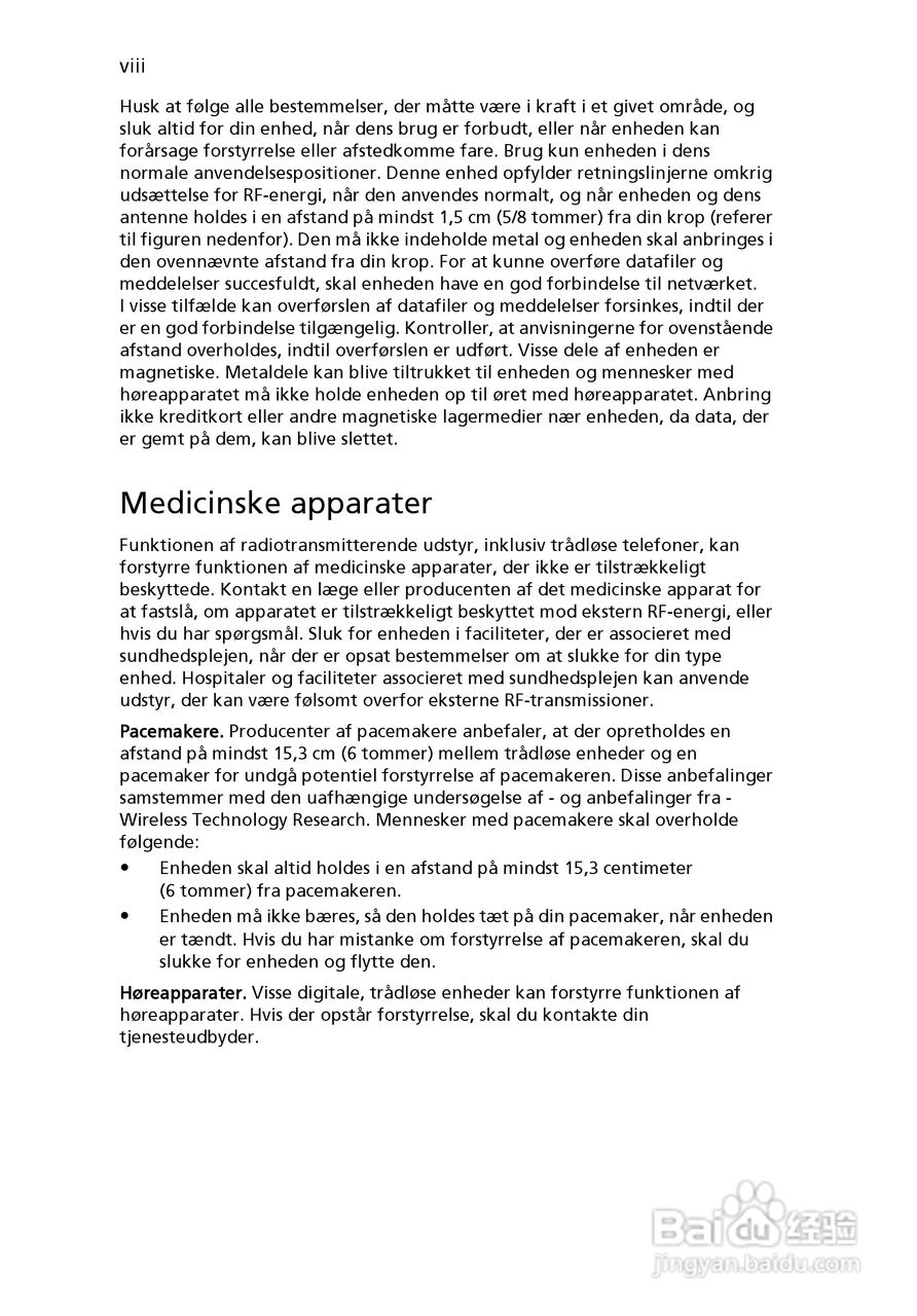 ACER宏基Aspire 5741ZG笔记本说明书:[63]