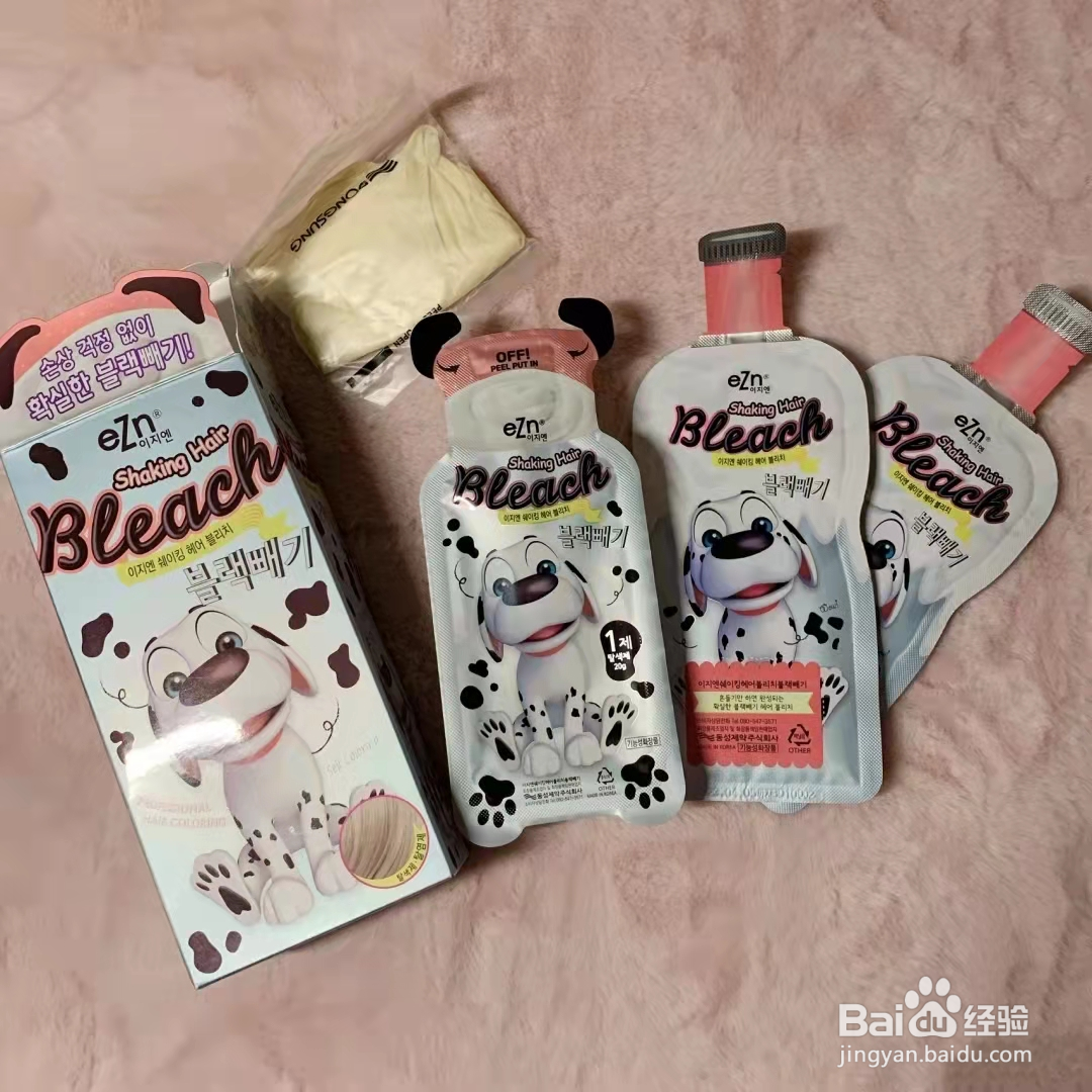 在家染发，好物分享​