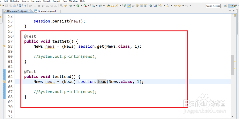 hibernate中Session的get()与load()方法区别