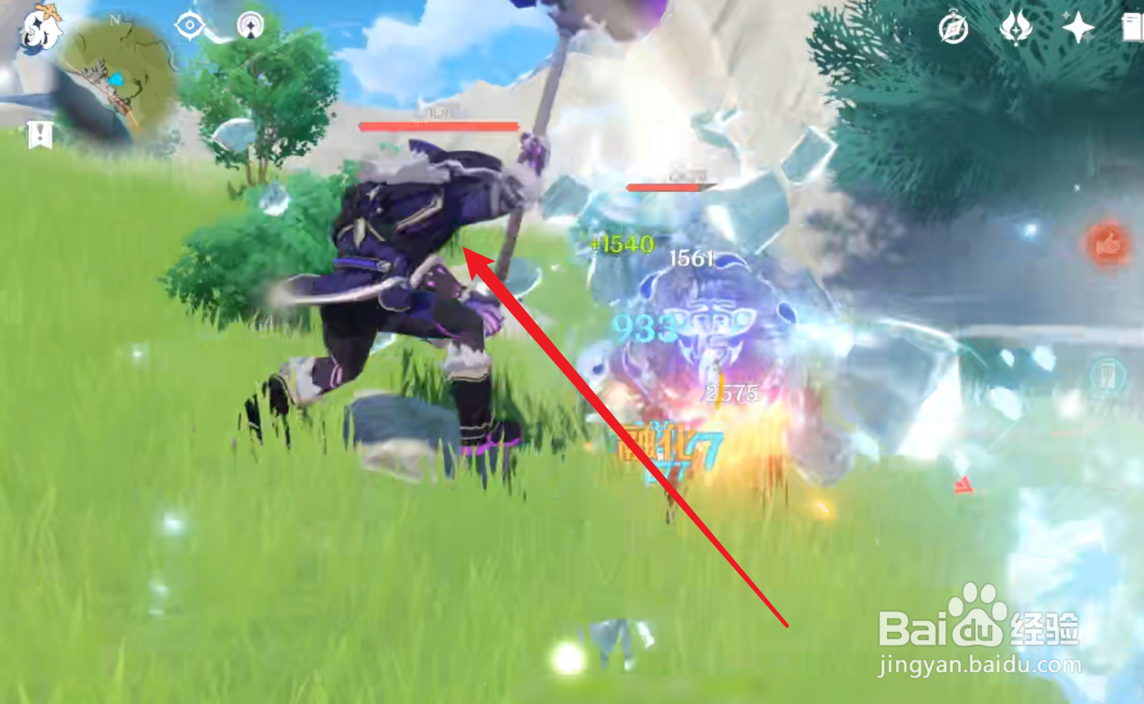 原神夜阑升级材料尉官的徽记获取攻略