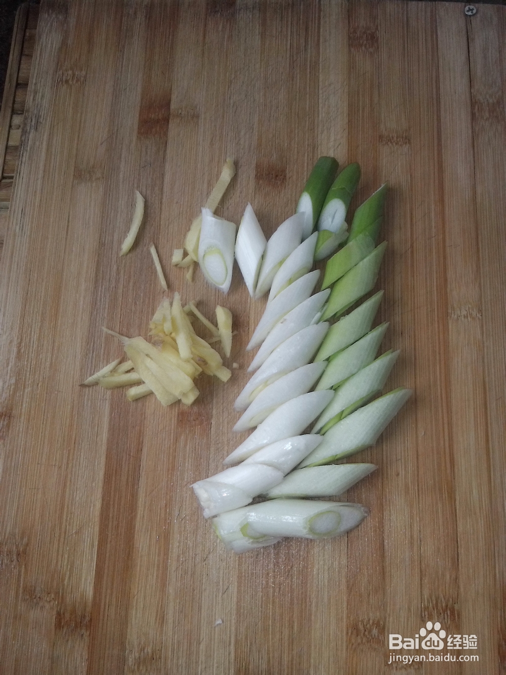 红烧茄子最容易的做法