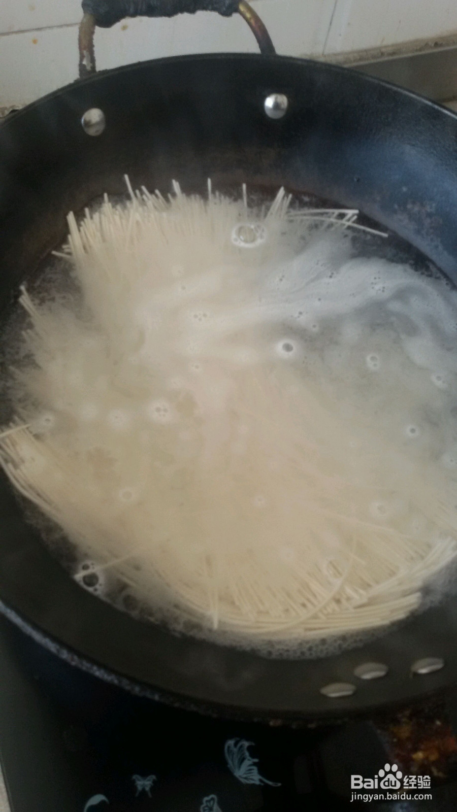 牛肉面的做法