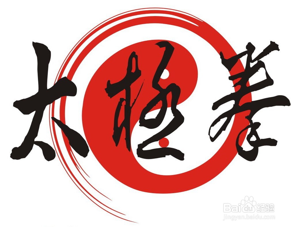 室内运动更精彩