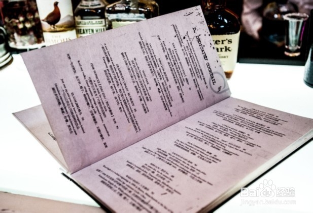 伪装酒吧熟客的10个点酒技巧