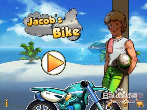<b>《Jacob的自行车冒险》：飞一般的感觉</b>