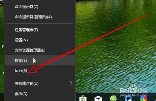 Win10安装IE时此安装不支持系统当前语言怎么办