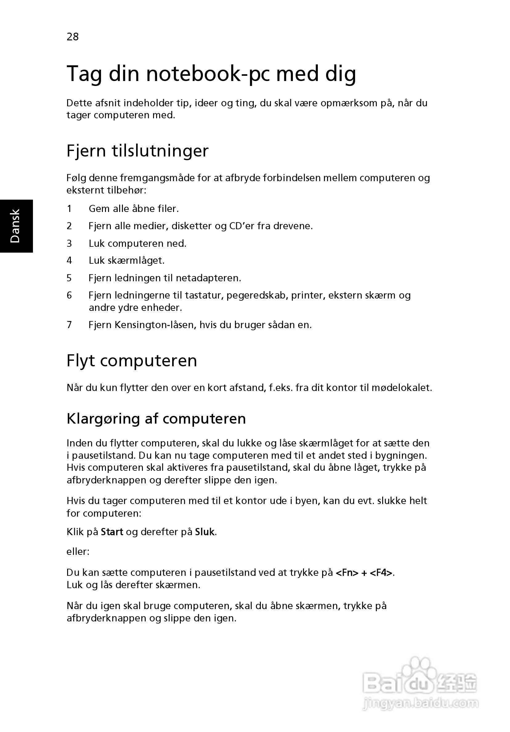 ACER宏基Aspire 5830G笔记本说明书:[67]