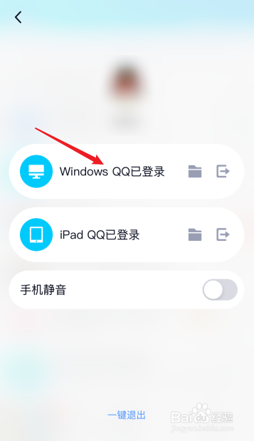 华为手机怎么把照片传到电脑上