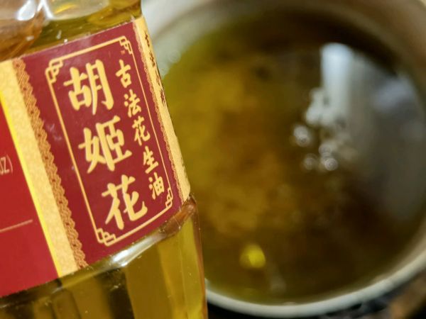 外酥里嫩爆浆汤圆