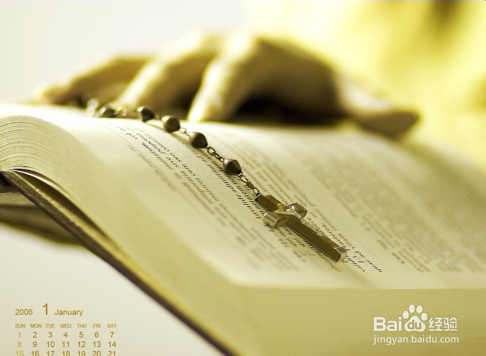 如何让孩子喜欢上阅读